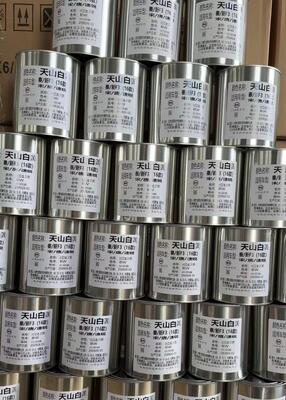 Good price BYD BMW Metallic Solid Ready Mixed Automotive Paint Car Refinishing online